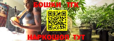 экстази Кулебаки