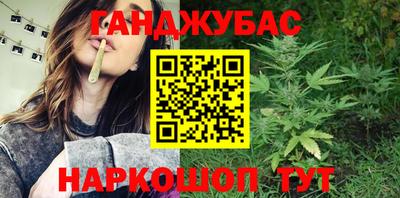 экстази Кулебаки