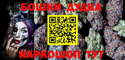 герыч Кумертау