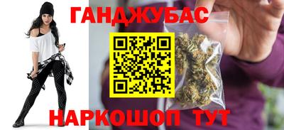 герыч Кунгур