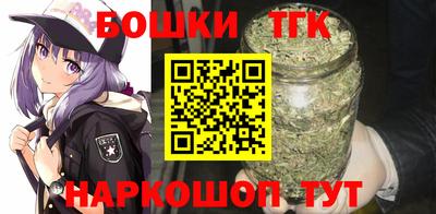 экстази Кулебаки
