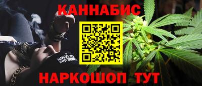 экстази Кулебаки