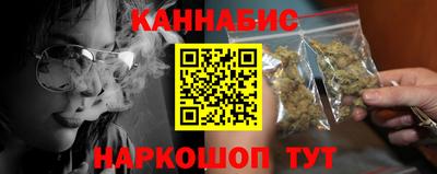 экстази Кулебаки