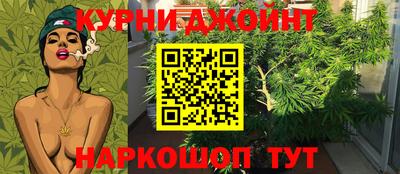 герыч Кунгур