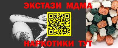 марихуана Бузулук