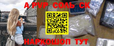 герыч Кумертау