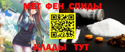герыч Кумертау