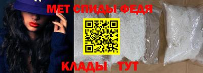 экстази Кулебаки