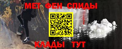 экстази Кулебаки