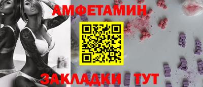 герыч Кумертау