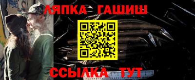 герыч Кунгур