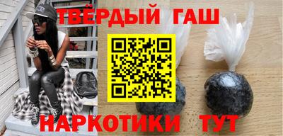 экстази Кулебаки