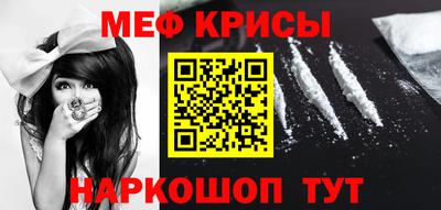 экстази Кулебаки