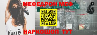герыч Кунгур