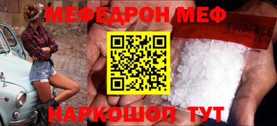 гашишное масло Бугуруслан