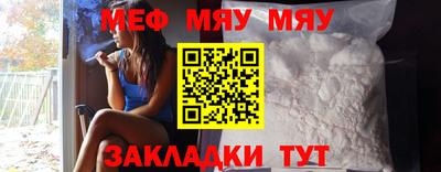 марихуана Бузулук